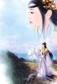 婚後就要放飛自我