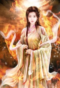 彪悍农女病娇夫