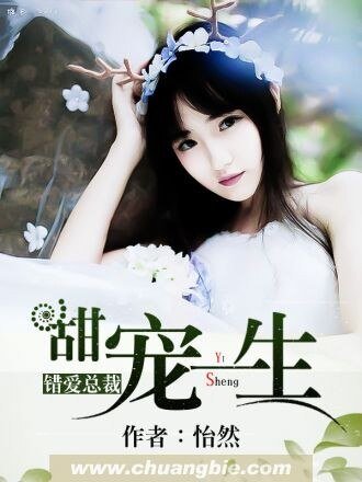 愛你，此生不變
